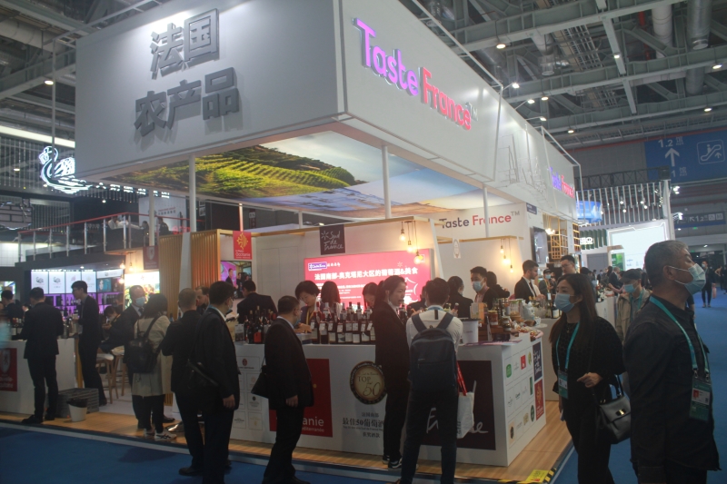 第五屆進(jìn)口博覽會現(xiàn)場照片